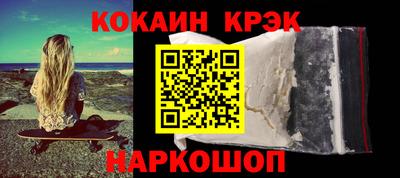 дмт Славянск-на-Кубани