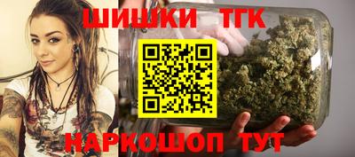 дмт Славянск-на-Кубани