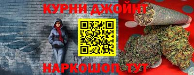 дмт Славянск-на-Кубани