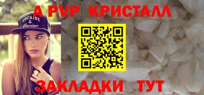 дмт Славянск-на-Кубани