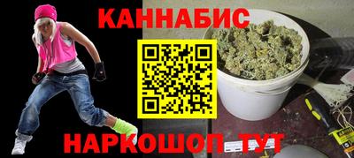 дмт Славянск-на-Кубани