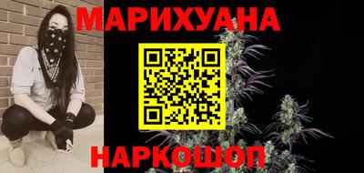 дмт Славянск-на-Кубани