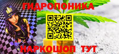 дмт Славянск-на-Кубани