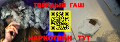 spice Славгород