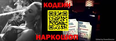 spice Славгород